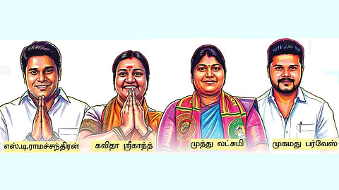 அறந்தாங்கி தொகுதியில் அங்கீகாரம் யாருக்கு?