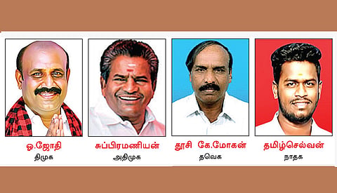 செய்யாறு தொகுதியில் செழிப்பான வெற்றி யாருக்கு?