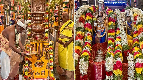 சித்திரை திருவிழா
