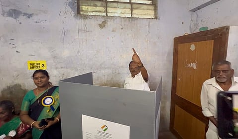 அமைச்சர் ரகுபதி