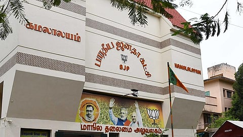 ‘தமிழகத்தில் வாக்கு சதவீதம் அதிகரிப்பு, ஆனால்... - தமிழக பாஜக சொல்வது என்ன?