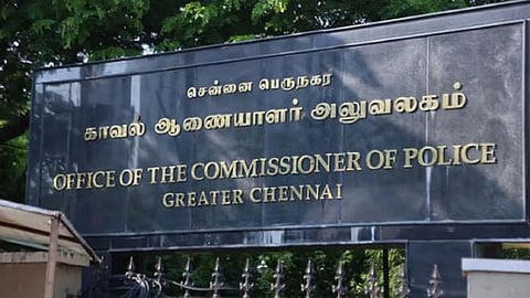 ஆதார், பான் எண்ணைத் திருடி நூதன மோசடி: ரூ.4.70 கோடி ஜிஎஸ்டி செலுத்துமாறு ஓட்டுநருக்கு நோட்டீஸ்