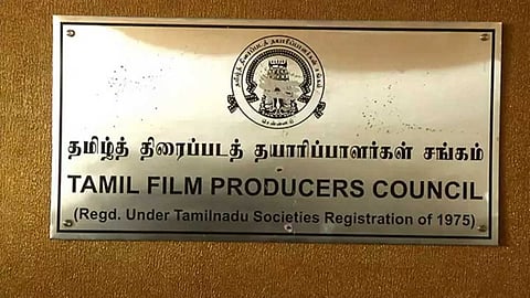 வருவாய் பகிர்வு ஊதியத்தை வலியுறுத்தி தயாரிப்பாளர்கள் வேலை நிறுத்தம்