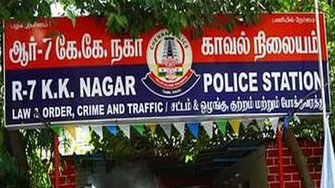 சென்னை | பாஸ்போர்ட் அலுவலகத்துக்கு வெடிகுண்டு மிரட்டல்