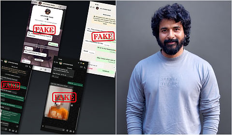 நிறுவனத்தின் பெயரைப் பயன்படுத்தி மோசடி: நடிகர் சிவகார்த்திகேயன் எச்சரிக்கை