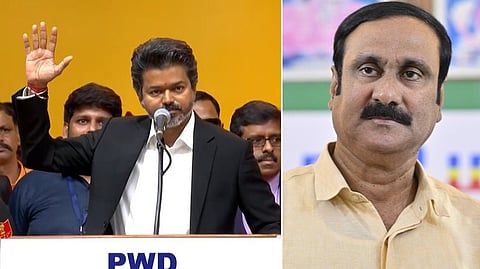 மக்கள் நலன் காக்க விஜய்யின் அரசுக்கு பாமக முழு ஆதரவு அளிக்கும்: அன்புமணி