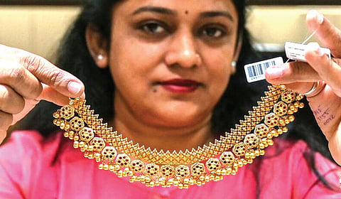 இனி பங்குச் சந்தையில் தங்கம் வாங்கலாம்