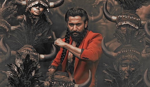 ’தி பாரடைஸ்’ குறித்த வதந்தி: படக்குழுவினர் விளக்கம்