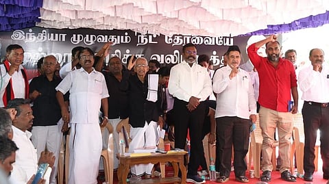 நீட் தேர்வு முறையை ரத்து செய்ய வலியுறுத்தி திக, திமுக, விசிக, இடதுசாரிகள் ஆர்ப்பாட்டம்