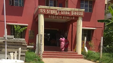 மாம்பாக்கத்தில் நகைக் கடையில் 3 பவுன் திருடிய பெண் கைது