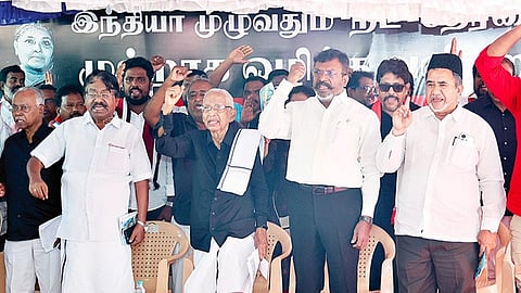நீட் தேர்வை கண்டித்து திராவிடர் கழகம் போராட்டம்