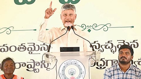 3-வது குழந்தைக்கு ரூ.30,000; 4-வது குழந்தை பெற்றால் ரூ.40,000: ஆந்திர முதல்வர் சந்திரபாபு நாயுடு அறிவிப்பு