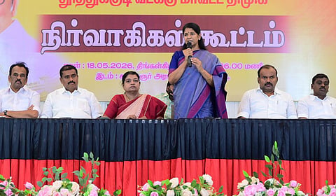 “நம்மை பலப்படுத்தி கொண்டால் திமுக வெற்றி சாத்தியமாகும்” - கனிமொழி எம்.பி. விளக்கம்