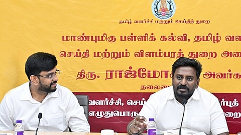 வட மாவட்டங்களில் தேர்ச்சியை அதிகரிக்க நடவடிக்கை: அமைச்சர் ராஜ்மோகன் தகவல்