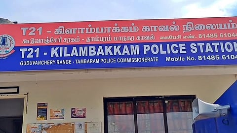 ஆம்னி பேருந்தில் கூடுதல் கட்டணம்: தட்டிக் கேட்டவர் மீது தாக்குதல்