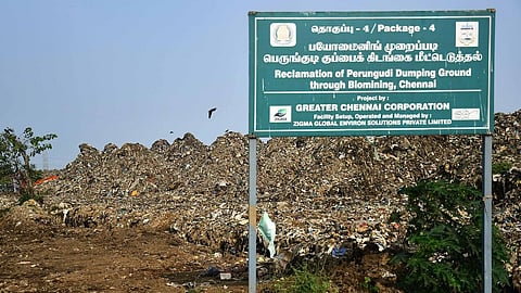 பெருங்குடி குப்பை கொட்டும் வளாகத்தில் பயோ-மைனிங் திட்டம் மூலம் 94 ஏக்கர் நிலம் மீட்பு