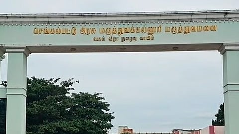 படைப்பை அருகே பைக்குகள் மோதி 2 பேர் உயிரிழப்பு