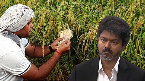 பயிர்க் கடனை ஏன் முழுமையாக தள்ளுபடி செய்ய முடியாது? - நபார்டு நிபந்தனை தெரியாமல் தலையைக் கொடுத்த தவெக அரசு