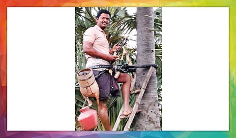 பாண்டியன்