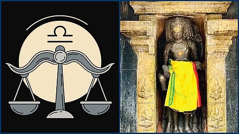 துலாம் ராசிக்கான குரு பெயர்ச்சி பலன்கள் 2026