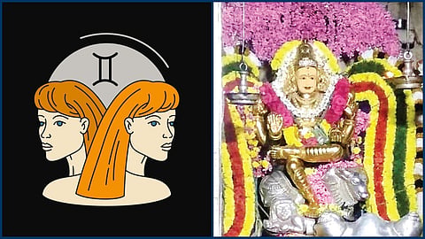 மிதுனம் ராசிக்கான குரு பெயர்ச்சி பலன்கள் 2026