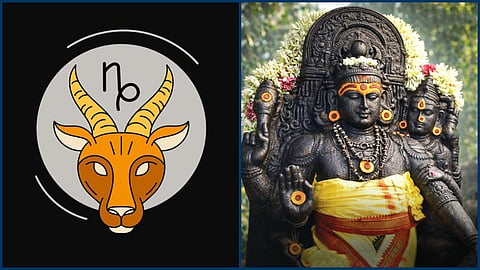 மகரம் ராசிக்கான குரு பெயர்ச்சி பலன்கள் 2026