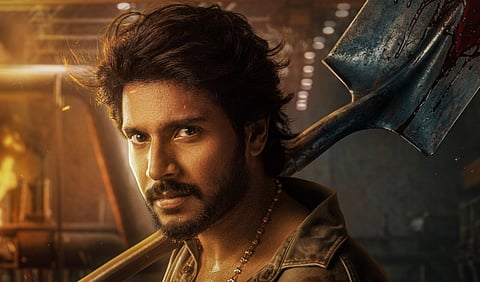‘சிக்மா’ ரிலீஸ் எப்போது?