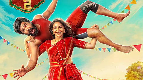 ஜூலை 3 வெளியாகிறது ‘கட்டா குஸ்தி 2’