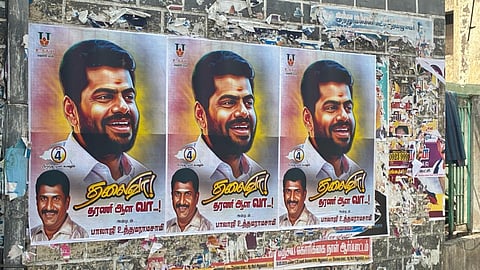 “எங்கள் தலைவா தலைமை ஏற்க வா...” - கோவையில் அண்ணாமலை ஆதரவாளர்கள் ஒட்டிய போஸ்டரால் பரபரப்பு