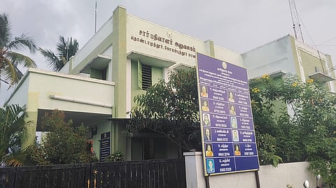 கோவையில் இரு சார் பதிவாளர் அலுவலகங்களில் லஞ்ச ஒழிப்பு போலீஸார் சோதனை