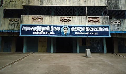 பிரதிநிதித்துவப் படம்