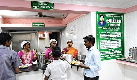 அம்மா உணவகங்களை எப்படி மேம்படுத்தலாம்?