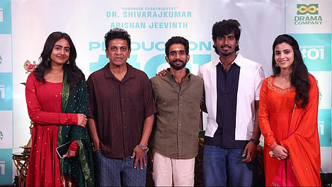 அபிஷன் படத்தில் சிவராஜ்குமார்