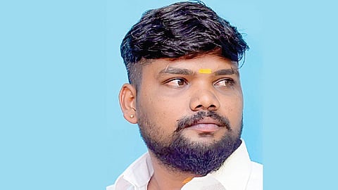 நவீன்
