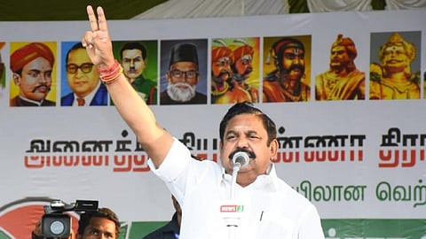 அதிமுக பொதுச்செயலாளர் எடப்பாடி பழனிசாமி