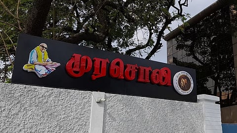 கோப்புப் படம்
