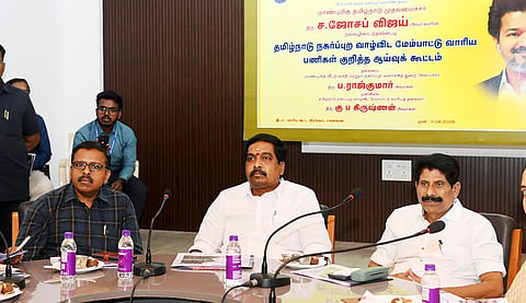 ரூ.3,766 கோடியில் 28,551 அடுக்குமாடி குடியிருப்பு: அமைச்சர் ராஜ்குமார் தகவல்