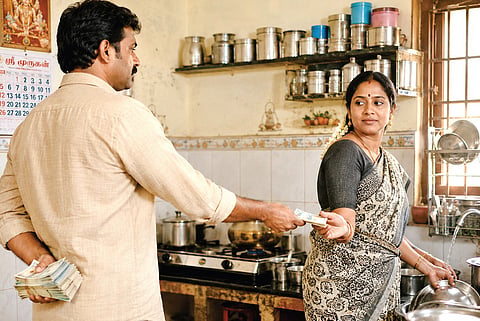 பெண்ணின் ஊதியம் யாருக்குச் சொந்தம்? | பெண் கோணம்
