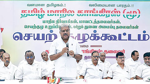 தமிழ் மாநில காங்கிரஸ் செயற்குழு கூட்டம் கட்சியின் தலைவர் ஜி.கே.வாசன் தலைமையில் சென்னை எழும்பூரில் நேற்று நடைபெற்றது. | படம்: எஸ்.சத்தியசீலன் |