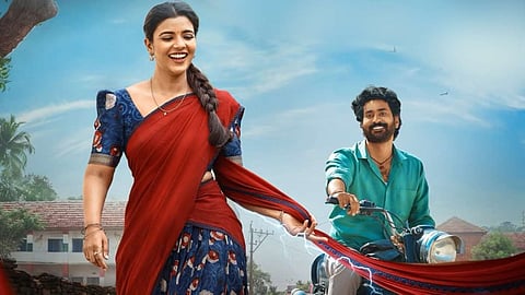 ‘ஓ சுகுமாரி’ புதிய பாணி கதை