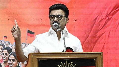 ஆளுநர் உரை நிகழ்வு குறித்து ஆலோசிக்க ஸ்டாலின் தலைமையில் ஜூன் 17-ல் திமுக எம்எல்ஏக்கள் கூட்டம்
