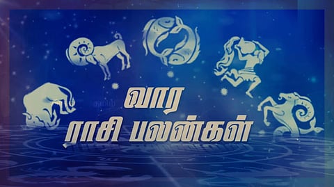 மேஷம் முதல் மீனம் வரை: 12 ராசிகளுக்கான வார பலன்கள் @ ஜூன் 18 - 24