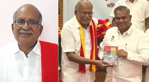 கம்யூனிஸ்ட் மூத்த தலைவர் சி.மகேந்திரன் தவெகவில் ஐக்கியம்