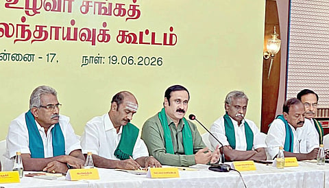 மேகேதாட்டு அணையை எதிர்த்து பிலிகுண்டுலு முதல் பூம்புகார் வரை 3 நாள் நடைபயணம்: அன்புமணி அறிவிப்பு