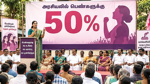 பெண்கள் யார் பக்கம்? | பெண் கோணம்