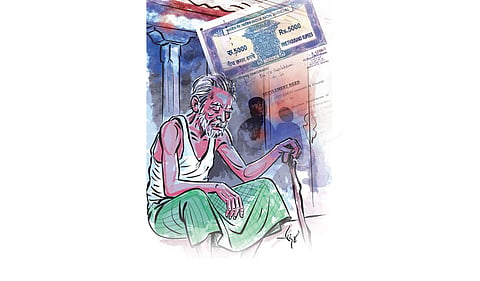 ஓவியம்: முத்து