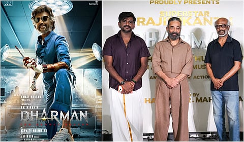‘ரஜினி 173’ படத்தின் பெயர் ‘தர்மன்’ - அஸ்வத் மாரிமுத்து இயக்குகிறார்