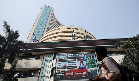 பங்குச் சந்தை முதலீட்டாளர்களுக்கு ஒரே நாளில் ரூ.4.61 லட்சம் கோடி இழப்பு
