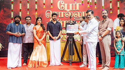 கிராமத்துப் பின்னணியில் ‘பேர் சொல்லும் பிள்ளை’
