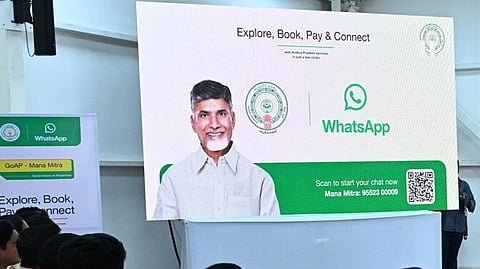 ‘வாய்ஸ் மெசேஜ்’ மூலமாக இனி புகார் தெரிவிக்கலாம்: ஆந்திர முதல்வர் சந்திரபாபு அறிவிப்பு
